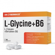  Cybermass L-Glycine+B6 920  60 
