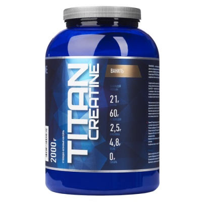  RLine Titan Creatine 2000 