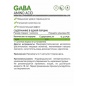  NaturalSupp Gaba 60 