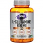 Глютамин NOW L-Glutamine 120 капсул