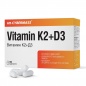 Витамины Cybermass Vitamin K2+D3 60 капсул