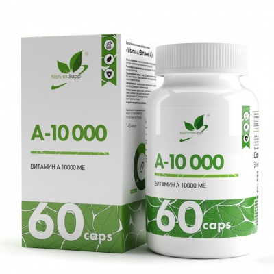 Витамины NaturalSupp Vitamin A 60 капсул